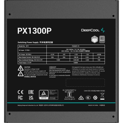 Блок живлення Deepcool 1300W PX1300P (R-PXD00P-FC0B-EU)