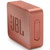 Акустическая система JBL GO 2 Cinnamon (JBLGO2CINNAMON)