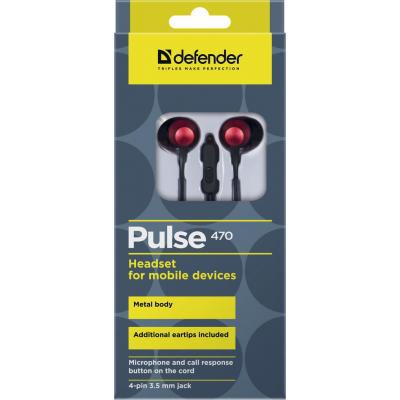 Наушники Defender Pulse 470 Black-Red (63472)