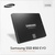 Накопитель SSD 2.5' 120GB Samsung (MZ-75E120_OEM)