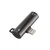 Перехідник Lightning M to Lightning F + 3.5mm F XoKo (AC-305)