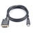 Кабель мультимедійний HDMI to DVI 1.8m Single Link 18+1 Premium ProLogix (PR-HDMI-DVI-P-01-30-18m)