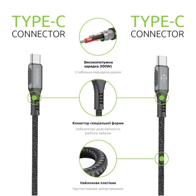 Дата кабель USB-C to USB-C 2.0m CBGPD100WTT2 100W Intaleo (1283126559570)