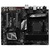 Материнская плата MSI 970A GAMING PRO CARBON