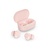 Навушники Philips TAT1209 Touch Control Pink (TAT1209PK/00)