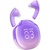 Навушники Acefast T9 Grape Purple (6974316282563)