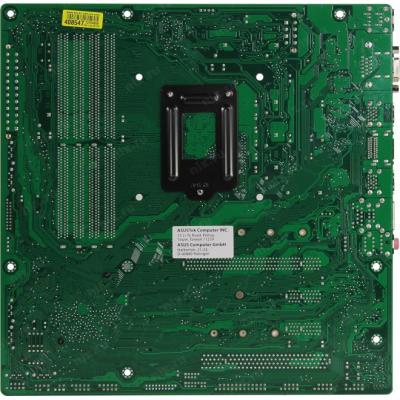 Материнская плата ASUS PRIME B360M-C/CSM