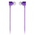 Наушники KitSound KS Vibes Earphones Purple (KSVIBPU)