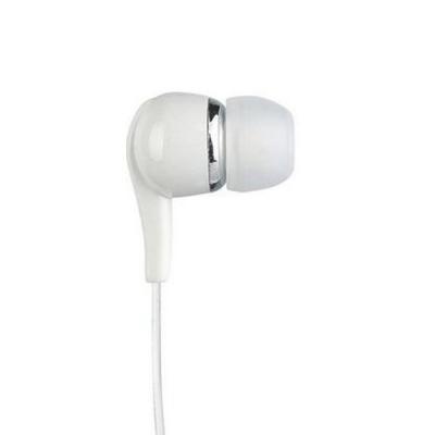 Наушники Utty UHS-121 white (130306)