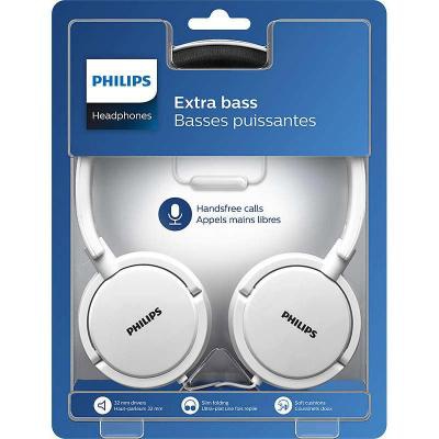 Наушники PHILIPS SHL5005 White (SHL5005WT/00)
