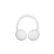 Навушники Philips TAH5209 Over-Ear Wireless White (TAH5209WT/00)