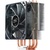 Кулер до процесора Deepcool GAMMAXX 400 V2 RED