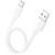 Дата кабель USB 2.0 AM to USB-C 0.25m Hyper 27W X96 white HOCO (6942007609418)