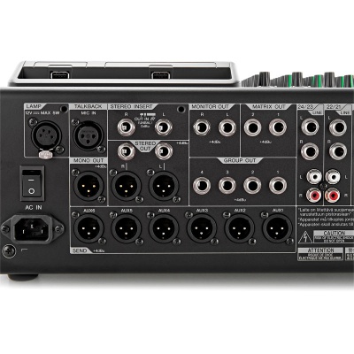Мікшерний пульт Yamaha MGP24X