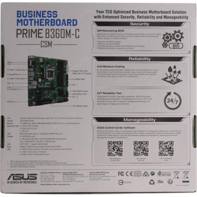 Материнская плата ASUS PRIME B360M-C/CSM