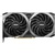 Видеокарта MSI GeForce RTX3060Ti 8Gb VENTUS 2X D6X OC (RTX 3060 Ti VENTUS 2X 8GD6X OC)