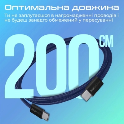 Дата кабель USB-C to USB-C ecoline-cc200.navy Promate (ecoline-cc200.navy)