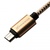 Дата кабель USB 2.0 AM to Micro 5P 1.0m Yellow-Black/Gold Grand-X (FM01YBG)