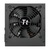 Блок питания ThermalTake 700W Smart DPS G (PS-SPG-0700DPCBEU-B)