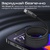Дата кабель USB-C to USB-C springy.black Promate (springy.black)