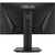 Монитор ASUS VG258QM