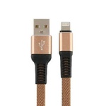 Дата кабель USB 2.0 AM to Lightning 1m flat nylon brown Vinga (VCPDCLFNB1BR)