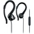 Наушники PHILIPS SHQ1255T Black (SHQ1255TBK/00)