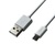 Дата кабель USB 2.0 AM to Micro 5P 2.5m white Grand-X (PM025W)