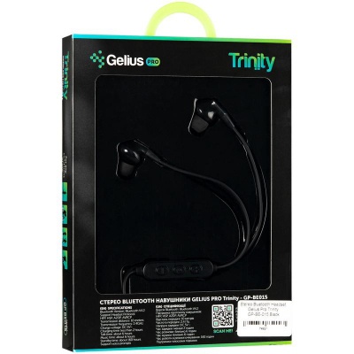 Наушники Gelius Pro Trinity GP-BE-015 White (00000074822)