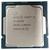 Процессор INTEL Core™ i5 10400 (CM8070104290715)