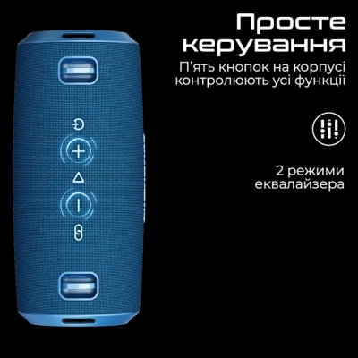 Акустична система HiFuture Gravity Blue (gravity.blue)