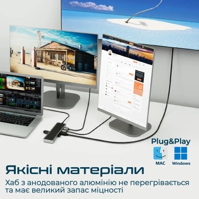 Концентратор Promate USB Hub 12 ports apexhub-mst.grey (apexhub-mst.grey)