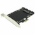 Контроллер RAID SSD+SATAIII 6Gbps 4ch (3HDD+1SSD) MarvelHyper Duo PCI-E ST-Lab (A-550)