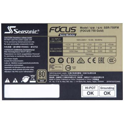 Блок питания Seasonic 750W FOCUS Gold (SSR-750FM)