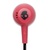 Наушники Skullcandy JIB Pink (S2DUDZ-040)