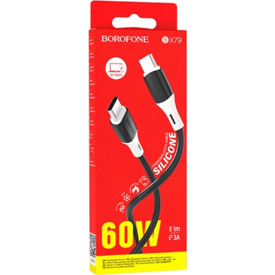 Дата кабель USB-C to USB-C 1.0m BX79 3A Black BOROFONE (BX79CCB)