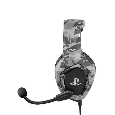Наушники Trust GXT 488 Forze-G for PS4 Grey (23531)
