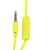 Наушники Trust Nano On-Ear Mic Yellow (23106)