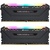 Модуль пам'яті для комп'ютера DDR4 16GB (2x8GB) 3200 MHz Vengeance Corsair (CMW16GX4M2C3200C16)