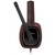 Наушники Defender Warhead G-250 Brown (64120)