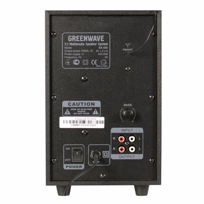 Акустическая система Greenwave SA-335 (R0013647)