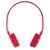 Наушники Ergo VM-330 Red