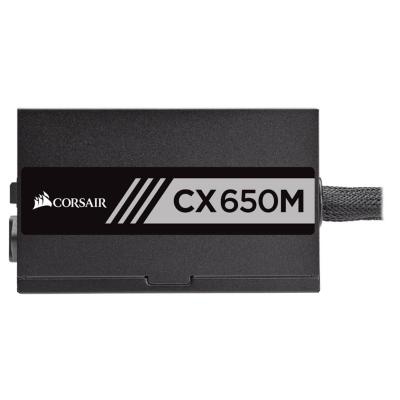 Блок питания Corsair 650W CX650M (CP-9020103-EU)