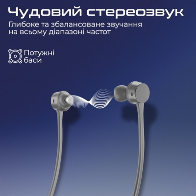 Навушники Promate Civil Silver (civil.silver)
