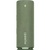 Акустическая система Huawei Sound Joy Spruce Green (55028232)