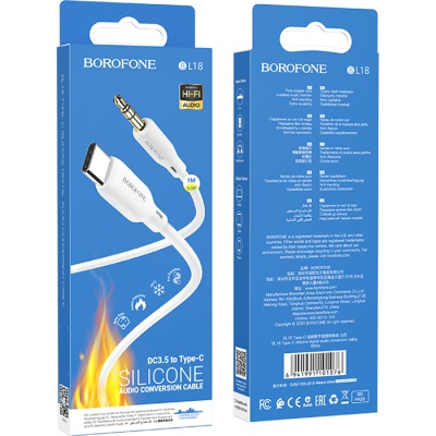 Кабель мультимедійний USB-C to 3.5mm M 1.0m white BOROFONE (6941991101076)