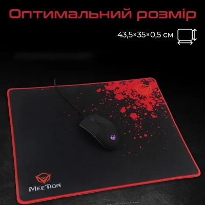 Килимок для мишки Meetion P110 Black/Red (MT-P110)