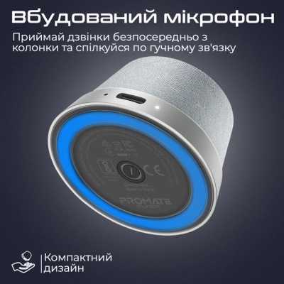 Акустична система Promate Punch 3 Вт Silver (punch.silver)