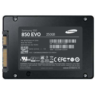 Накопитель SSD 2.5' 250GB Samsung (MZ-75E250RW)