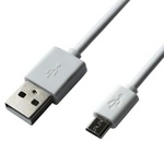 Дата кабель USB 2.0 AM to Micro 5P 1.0m White Grand-X (PM01W)